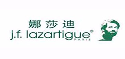 LAZARTIGUE是什么牌子_娜莎迪品牌怎么样?