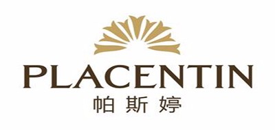 帕斯婷是什么牌子_帕斯婷品牌怎么样?
