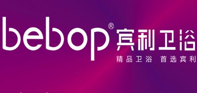 宾利卫浴是什么牌子_宾利卫浴品牌怎么样?