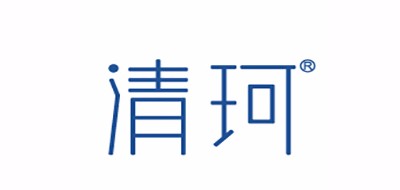 清珂是什么牌子_清珂品牌怎么样?