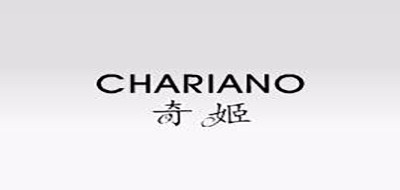 CHARIANO是什么牌子_奇姬品牌怎么样?