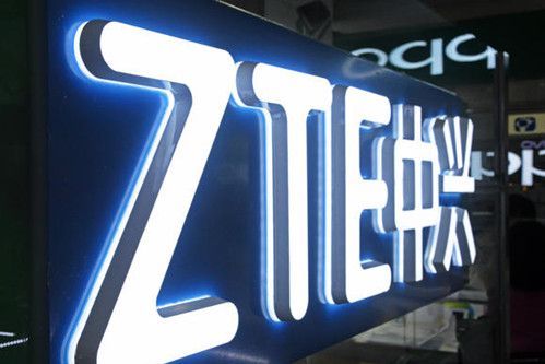 中兴通讯召开股东大会,将推新董事会! 中兴通讯召开股东大会,将推新董事会!