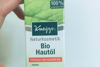精油怎么使用？kneipp再生平复精油好用嘛？-1