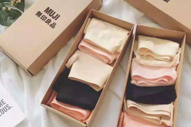 无印良品的内裤好不好？是纯棉的吗？-1