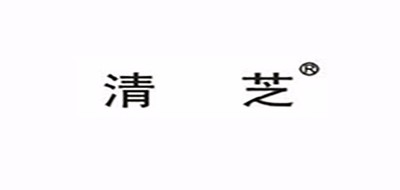 清芝是什么牌子_清芝品牌怎么样?