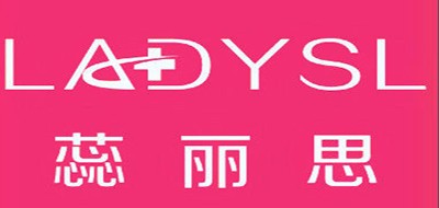 LADYSL丨是什么牌子_蕊丽思品牌怎么样?