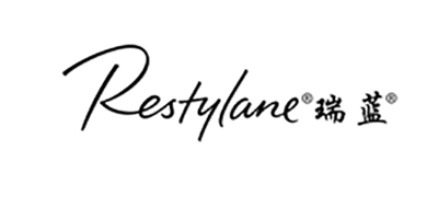 Restylane是什么牌子_瑞蓝品牌怎么样?