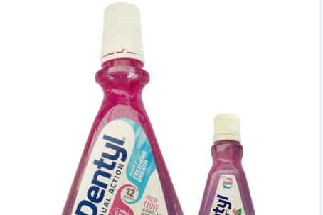 漱口水哪个牌子好？Dentyl Active漱口水好用嘛？-1