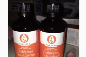 止咳糖浆哪个牌子好？KiwiHerb儿童止咳糖浆怎么样？-1
