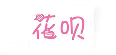 花呗是什么牌子_花呗品牌怎么样?