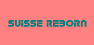 Suisse Reborn是什么牌子_瑞士宝品牌怎么样?