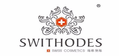 SWITHODES是什么牌子_瑞士丝维黛丝品牌怎么样?