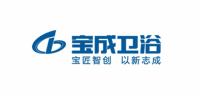 宝成卫浴是什么牌子_宝成卫浴品牌怎么样?