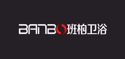 班柏卫浴是什么牌子_班柏卫浴品牌怎么样?