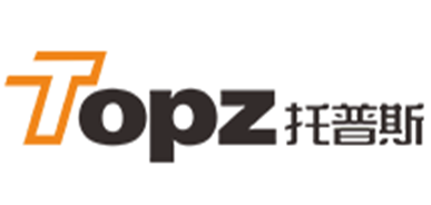 Topz是什么牌子_托普斯品牌怎么样?