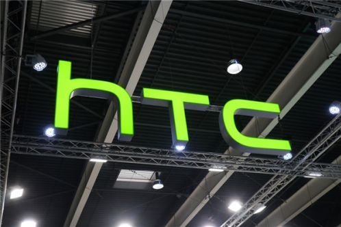 HTC宣布在台裁员1500人，比例高达23%！-1