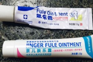 京儿肤乐霜有激素吗？京儿肤乐霜怎么样？-1