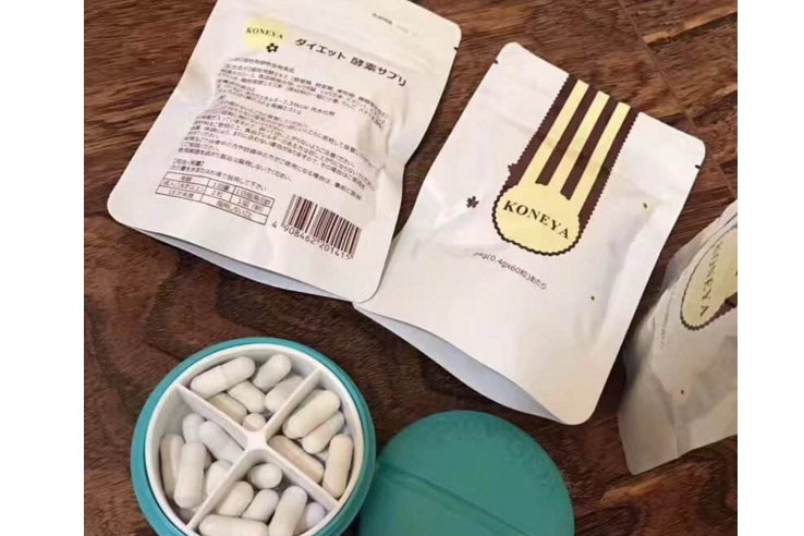 日本汉方减肥药koneya好么？减肥药可以长期吃吗？-1