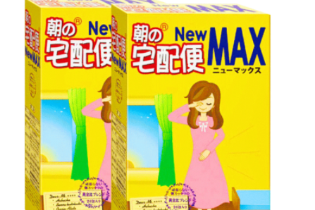 喝减肥茶能减肥吗?昭和制药减肥茶效果好吗? 喝减肥茶能减肥吗?昭和制药减肥茶效果好吗?