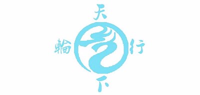 ENtiresafe是什么牌子_轮行天下品牌怎么样?