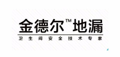 金德尔是什么牌子_金德尔品牌怎么样?