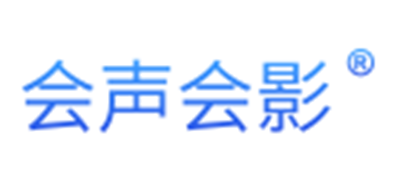 会声会影是什么牌子_会声会影品牌怎么样?