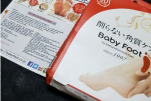 日本baby foot脚膜怎么样？好用嘛？-1