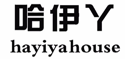 HAYIYA是什么牌子_哈伊丫品牌怎么样?