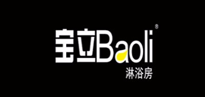 宝立是什么牌子_宝立品牌怎么样?