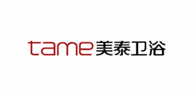 美泰卫浴是什么牌子_美泰卫浴品牌怎么样?