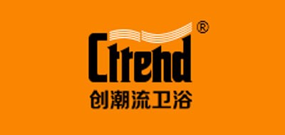 创潮流卫浴是什么牌子_创潮流卫浴品牌怎么样?