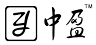 中盈是什么牌子_中盈品牌怎么样?
