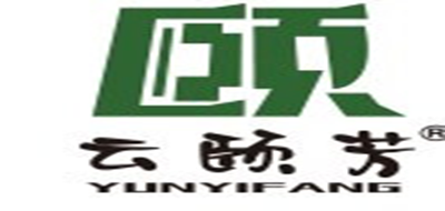 云颐芳是什么牌子_云颐芳品牌怎么样?