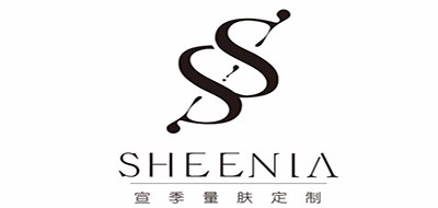 SHEENIA是什么牌子_宣季品牌怎么样?