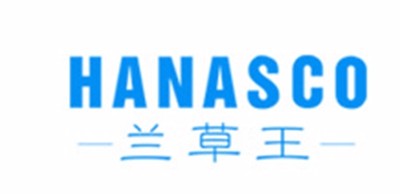 Hanasco是什么牌子_兰草王品牌怎么样?
