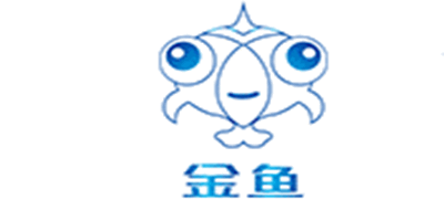 金鱼是什么牌子_金鱼品牌怎么样?