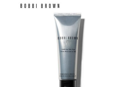 bobbi brown是什么档次？Bobbi Brown洗面奶怎么样？-1