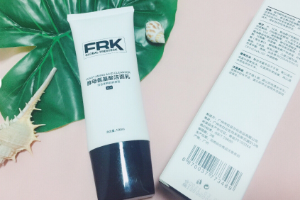 氨基酸洗面奶有什么好处？FRK酵母氨基酸洁面乳怎么样？-1