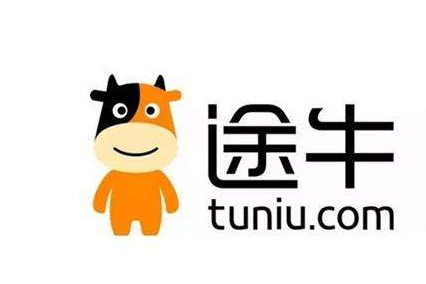 途牛现裁员风波:三年亏46亿没钱发工资? 途牛现裁员风波:三年亏46亿没钱发工资?