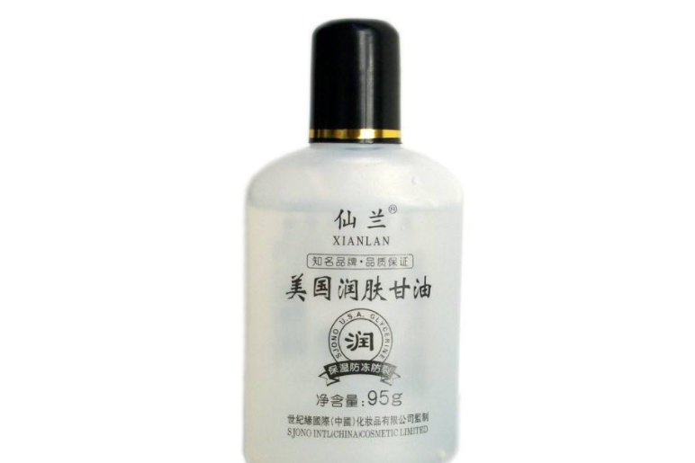 仙兰润肤甘油好吗？多少钱一瓶？-1