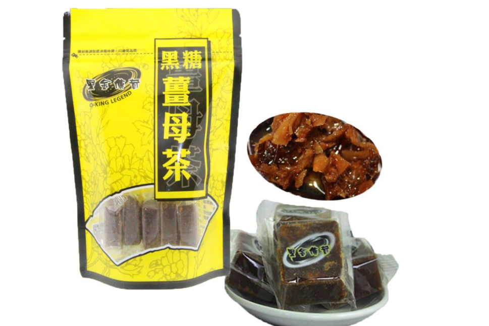 黑金传奇红糖姜茶怎么样？对痛经有效吗？-1