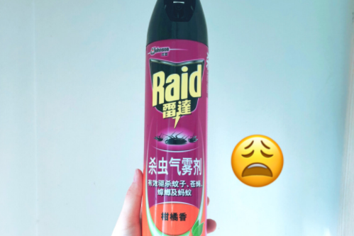 杀虫剂哪个牌子好？雷达杀虫剂好用嘛？-1