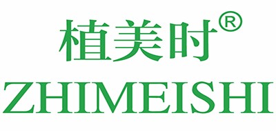 植美时是什么牌子_植美时品牌怎么样?
