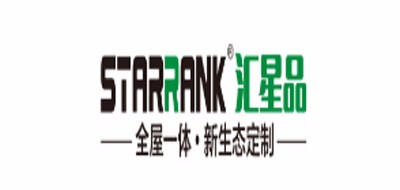 汇星品是什么牌子_汇星品品牌怎么样?