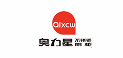 奥力星是什么牌子_奥力星品牌怎么样?