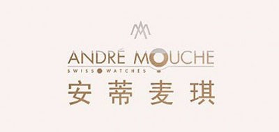 ANDRé MOUCHE是什么牌子_安蒂麦琪品牌怎么样?