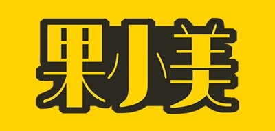 果小美是什么牌子_果小美品牌怎么样?