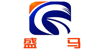 盛马是什么牌子_盛马品牌怎么样?