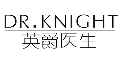 DR.KNIGHT是什么牌子_英爵医生品牌怎么样?