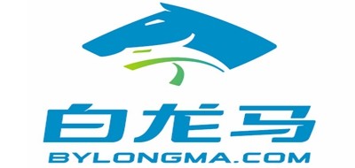 白龙马是什么牌子_白龙马品牌怎么样?